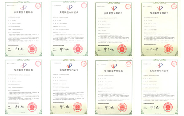 高科技的智能化生產技術